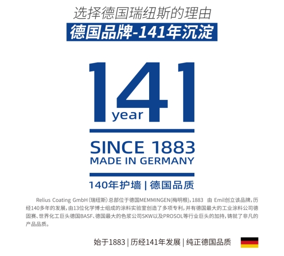 微信截图_20240806154735.png